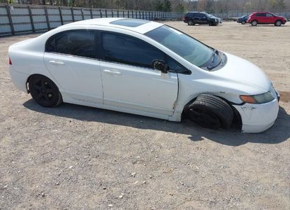 Raport pojazdu dla VIN 1HGFA16887L031033 - Obraz 1