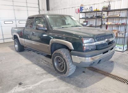 Vehicle Report for VIN 1GCEK19B15E272187 - Image 1