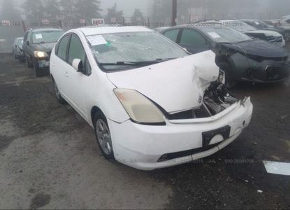 Vehicle Report for VIN JTDKB20U040008705 - Image 1