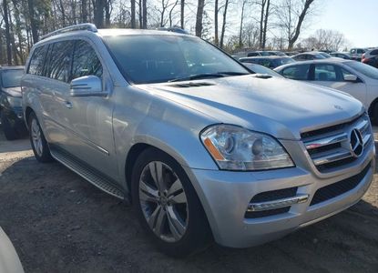 Vehicle Report for VIN 4JGBF7BE1BA660453 - Image 1