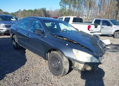 Raport pojazdu dla VIN 1HGCM66497A104152 - Obraz 1