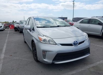 Vehicle Report for - Image 1