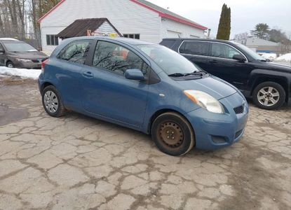 Vehicle Report for VIN JTDJT903495259987 - Image 1