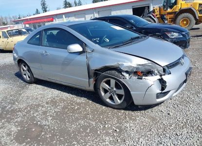 Informe del vehículo para VIN 2HGFG12896H533050 - Imagen 1