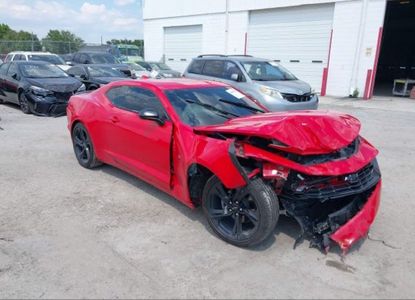 Raport pojazdu dla VIN 1G1FB1RS7R0103517 - Obraz 1