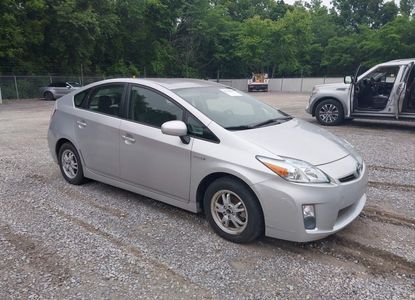 Vehicle Report for - Image 1