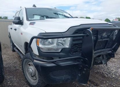 Informe del vehículo para VIN 3C6UR5CJ6NG130982 - Imagen 1