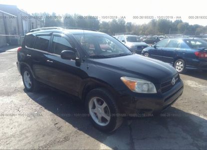 Доклад за превозно средство за VIN JTMBD33V166008751 - Изображение 1