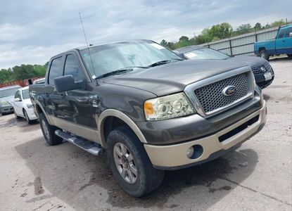 Raport pojazdu dla VIN 1FTPW12V48FB83150 - Obraz 1