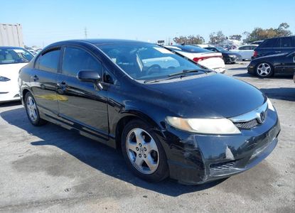 Raport pojazdu dla VIN 19XFA1F55BE047194 - Obraz 1