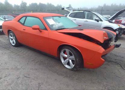 Fahrzeugbericht für VIN 2B3LJ74W08H289911 – Bild 1