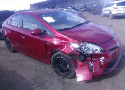Vehicle Report for - Image 1