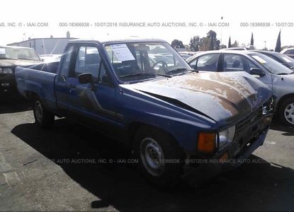 Отчет о транспортном средстве для VIN JT4RN56S1F5047953 - изображение 1