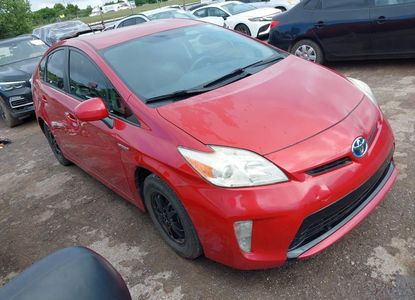 Vehicle Report for - Image 1