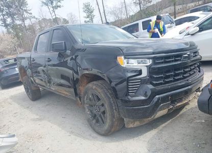 Vehicle Report for VIN 2GCUDEED8R1143343 - Image 1