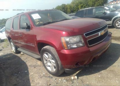 Доклад за превозно средство за VIN 1GNSCHE0XBR201210 - Изображение 1