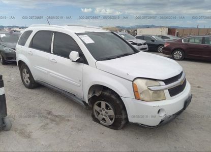 Raport vehicul pentru VIN 2CNDL33F186076206 - Imaginea 1