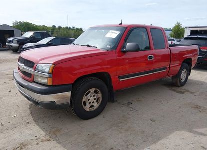 Vehicle Report for - Image 1