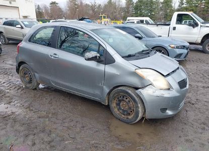 Vehicle Report for VIN JTDJT923X85187186 - Image 1