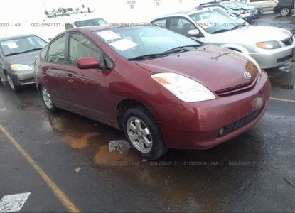 Vehicle Report for - Image 1