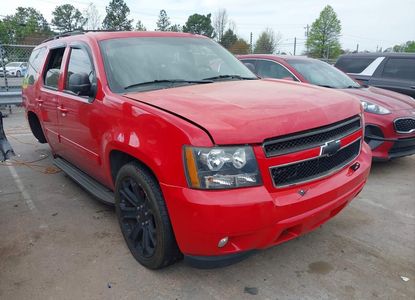 Vehicle Report for - Image 1