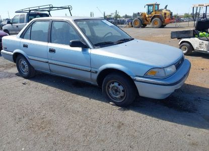 تقرير المركبة لـ VIN 1NXAE97A0LZ129244 - الصورة 1