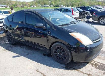 Raport pojazdu dla VIN JTDKB20UX83400739 - Obraz 1