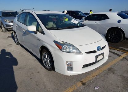 Vehicle Report for - Image 1