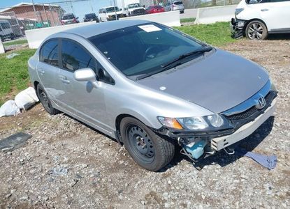 Informe del vehículo para VIN 19XFA1F52BE036573 - Imagen 1