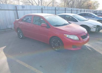 Vehicle Report for VIN JTDBL40E79J041333 - Image 1