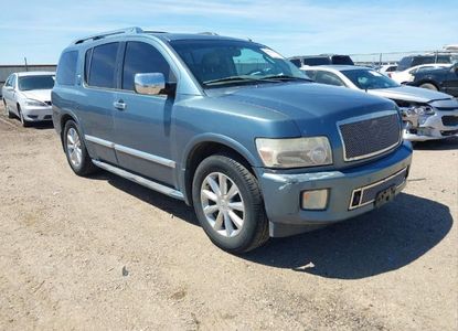 Raport pojazdu dla VIN 5N3AA08C48N907934 - Obraz 1