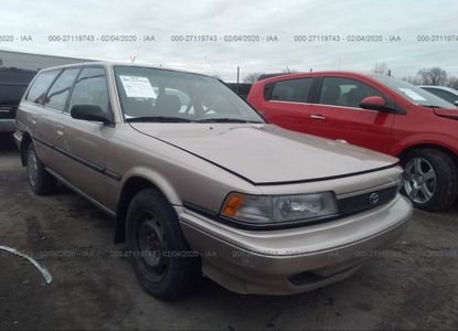 Raport vehicul pentru VIN JT2SV21W3M0389840 - Imaginea 1