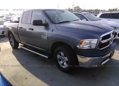 Отчет о транспортном средстве для VIN 1C6RR6FG0DS697630 - изображение 1