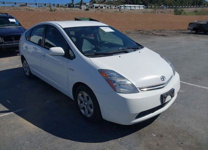 Rapport sur le véhicule pour VIN JTDKB20U697839785 - Image 1