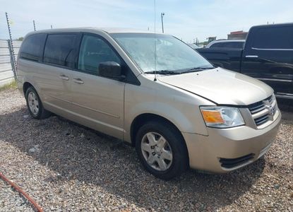 Fahrzeugbericht für VIN 2D8HN44E29R623397 – Bild 1