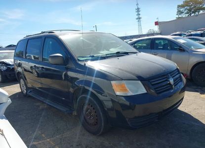 Vehicle Report for VIN 2D4RN4DE0AR379954 - Image 1