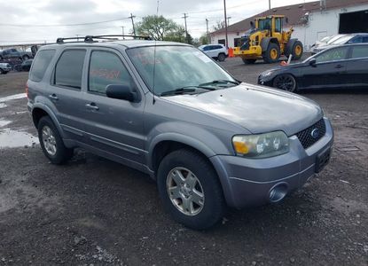 Informe del vehículo para VIN 1FMCU94167KA76261 - Imagen 1