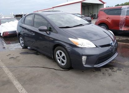Vehicle Report for - Image 1