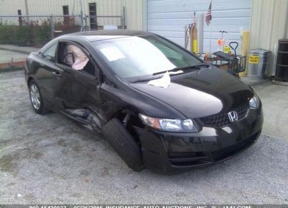 Informe del vehículo para VIN 2HGFG1B63AH503274 - Imagen 1