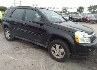 تقرير المركبة لـ VIN 2CNDL13F096239871 - الصورة 1