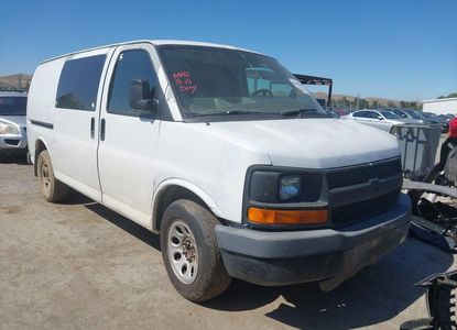 Vehicle Report for - Image 1