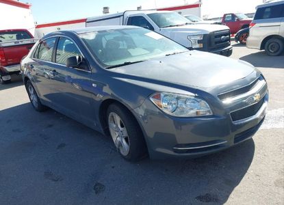 Vehicle Report for VIN 1G1ZG57B98F188767 - Image 1