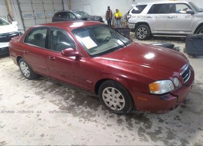 Звіт про транспортний засіб для VIN KNAGD126045254517 – зображення 1