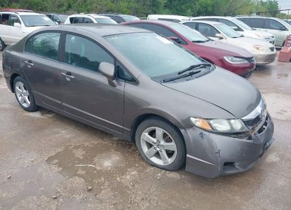 Vehicle Report for VIN 19XFA1F64BE036826 - Image 1