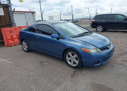 Informe del vehículo para VIN 2HGFG12867H584684 - Imagen 1