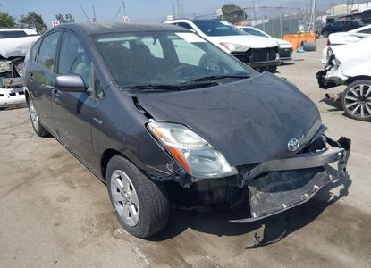 Vehicle Report for  - Image 1