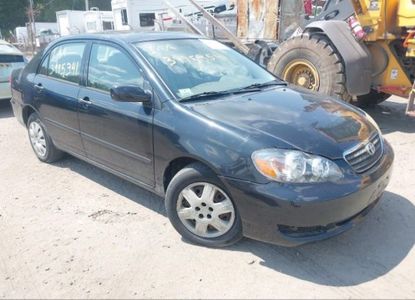 تقرير المركبة لـ VIN 2T1BR32E25C475087 - الصورة 1