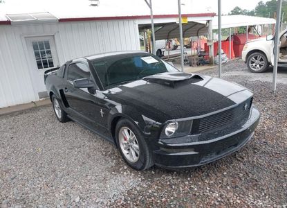 Vehicle Report for VIN 1ZVFT80N475277207 - Image 1