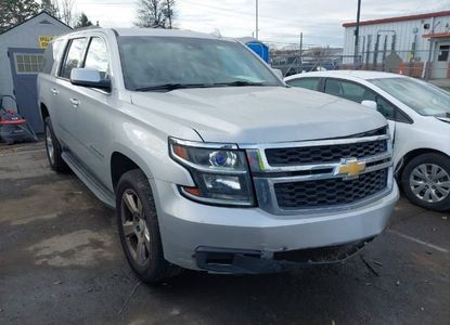 Доклад за превозно средство за VIN 1GNSCHKC0GR113031 - Изображение 1