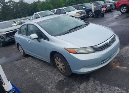 Raport pojazdu dla VIN 19XFB2F52CE013430 - Obraz 1